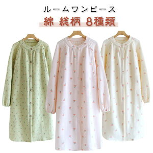 pW} lOWF   H fB[X  OJ Q [EFA t  ԕ  [s[X  bv  lOWFs[X iCgEFA   z