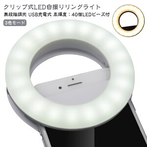 B Ɩ LDEOCg LED B胉Cg BepCg USB NbvCg BpCg ledCg X}z OCg PxledCg [dCg Nbv  [d Cg iphone 