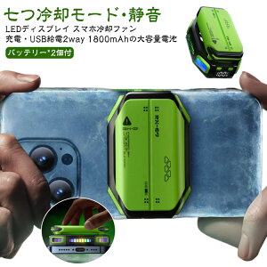 }OlZ[t 2way p[dP[Xt d pt@ y`Ffq yobe[2tz X}zN[[ magsafe 1800mAh [d X}zM΍ yobe[2tz x\ É i