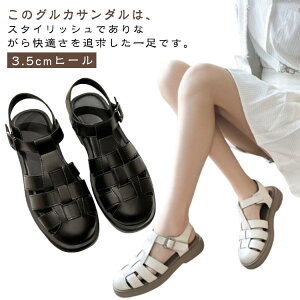 [q[ fB[X 3.5cmq[ y^R PUT_ X|[cT_ OJT_ tbg X|T  ₷ Xgbv Ȃ ؂ ܐ悠 x[W  O