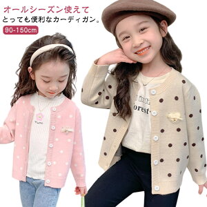 WjA  gbvX n HD LbY HD q tH J[fBK  Jbg\[ j̎q J[fBK ܂킵 K[Y I[V[Y {[CY Vv ̎q JWA 