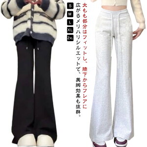  XEFbg pc C[W[pc Xgb` O ~ ߏ H~ x{gpc fB[X Vv Xgb` t EGXgS rpc r ? tH tA