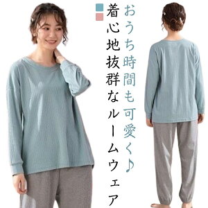 Opc  [EFA ZbgAbv ㉺Zbg  fB[X pc Lk Jbg\[  ʋC \tg _炩 bNX ~ ˂܂ H t pW}  