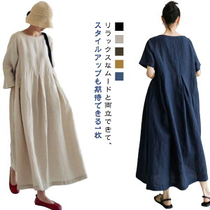 s[X G s[X  AC O O JWA l 傫TCY Hs Vv ̌^Jo[  }LV ꂢ t s 30  20 O