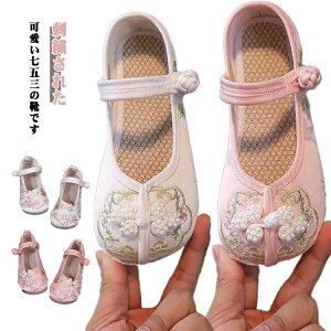  ܎O h? q ₷ ܎O qC 3 7 tbgV[Y LbY ǎC ɍC 5  a _炩 ̎q  킢 ɂȂ