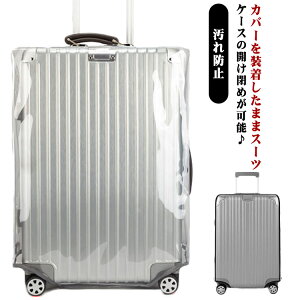 rj[ CJo[ L[obO X[cP[XJo[ X[cP[XJo[ t@Xi[^Cv h  یJo[   NAJo[ X[cP[XJo[ h~  @