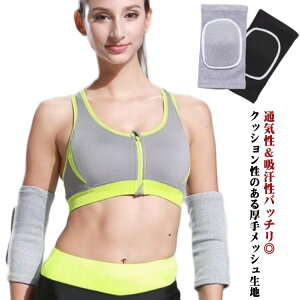 ؃g Ђ sb`[ ejXI IT|[^[ StI ×p o[{[ 싅  F≊ pbht IT|[^[ T|[^[ ȂȂ ɂ݌y IŒ ɂ ejXI  Xg