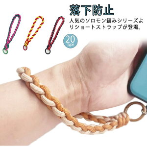 nhXgbv Y  X}zXgbv X}z 킢 l R Z  gуXgbv Ђ V[gXgbv h~ fB[X XgXgbv AEghA 