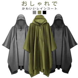 CEFA CR[g O AEghA lp y fB[X h C|` ]  JH g`R[g J Jbp ʋ ʊw h oCN ~h  L