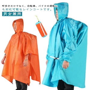 CR[g C|` CEFA lp jp fB[X  Y t[ht R[g oR bNΉ J悯 O vI[o[ |` AEghApi C