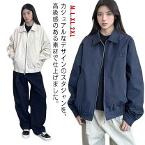 楽天市場】ジップアップジャケット レディース（カラーネイビー 