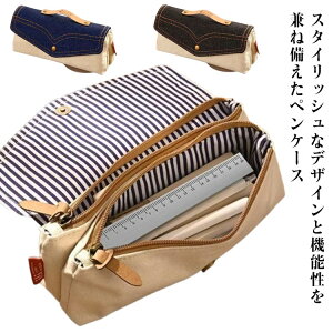 Vv j̎q ̎q  yP[X M ӂł΂ 킢 e M w  M @\ c[yP[X |[` e w Z lC Vw w wj 