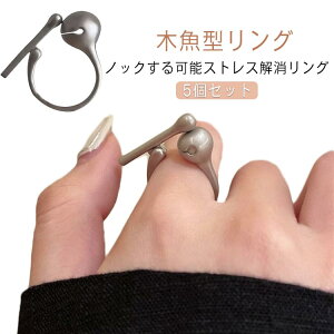 O O 5Zbg Sz ؋ XgX XeXX`[ s Xsi[O w O WG[ sɘaO 5Zbg S̃bNX fB[X t@bVAC