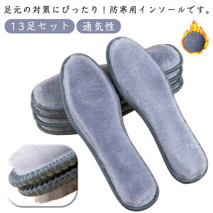 \[ h ~ fB[X 13Zbg 13Zbg p {A [g Xj[J[ ۉ C\[ ~ C ӂӂ p nCq[ jp u[c Y ₦h~ ʋC ~ 