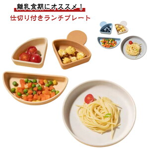 Ԃ VRv[g ЂԂȂ xr[ zՕt H@Ή LbY H M d؂ ЂԂȂ oYj v[g ~ dqW