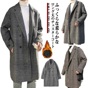 `FX^[R[g Y R[g AE^[ 璹iq `FbN e[[h jp ȃR[g XvOR[g g`R[g t H~ O ȓ   ʋ ʊw V