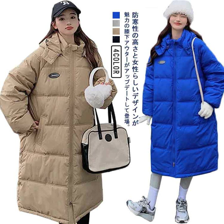 楽天市場】ロング コート レディース ベンチコート 中綿コート 中綿 バレンザのロングコート暖かいですよ♪