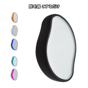 �p���₷�� �E�ъ� �ђ�� �E�ъ� �E�� �n���c���X�L�� ���r��΍� ���� �����Y ���� �����邾�� ���f�B�[�X �q�� ���� �� �� �r �ɂ��Ȃ� �X�����[�o�[