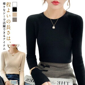  ItBX rWlX vI[o[ gbvX H N[lbN ~ Z[^[ fB[X JWA Ci[ fB[XZ[^[ StEFA ꂢ g ʋ ʊw n y