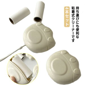 |p N[i[ RpNg ~jTCY SN[i[ m SN[i[  JԂg S[ Se[v gуN[i[ zR ybg̔ю J