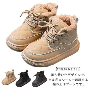 V[gu[c LbY q ̎q j̎q [XAbvu[c ҂ݏグ u[c N H~ g V[Y qC WjA LbYu[c hu[c LbYC qpu[c  