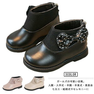 TChSAu[c LbY u[c V[gu[c ̎q  ܎O {A N q qp qC  w  Ǝ  їp \ WjA tH[}V[Y vC tFC