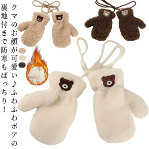 xr[  Rt ~g R {A h {A O[u LbY ǂ  ӂӂ  N ̎q K[ j̎q Ԃ  c V XL[ o ~ Ђt h