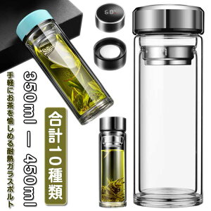 }C }C{g ϔM ϗ eB[{g KX KX ϔM{g NA 450ml KX{g  Mtg ^u[ rWlXp 350ml