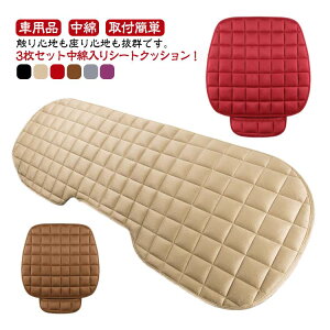  V[gNbV 3_Zbg zc 㕔 O J[V[gJo[ ԗpV[gJo[ J[V[gNbV LeBO ȓ h ~ J[NbV ėp |Pbgt 