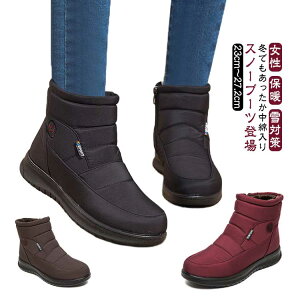 Xm[u[c fB[X V[gu[c Ȃ  h Xm[V[Y u[c EB^[u[c   J h {A  y ےg ʋ ʊw   Vv 