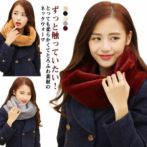 Ƃӂf Xk[h lbNEH[}[ }t[ fB[X t@[ 킢 tFCNt@[ t@[Xk[h Xg[ eBybg  Y  ӂӂ _炩  