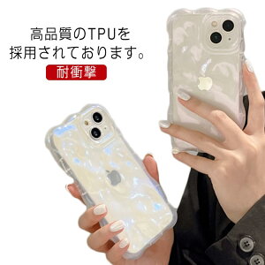 iPhone15proP[X 15plus P[X NAP[X ˂ Ȃ݂Ȃ iphone14 iphone13pro max iphone12 ؍ VR ϏՌ 킢 X}zP[X EF[u P[X   SNS l킢 