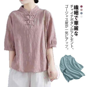 yzluEX l `CiJ[ `Ci{^ uEX fB[X   n l uEX n `Ci   TVc gbvX t