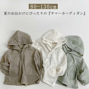 xr[ uEX LbY Ă~ j̎q J[fBK T}[J[fBK [΍  ėp LbY ̎q Ԃ gbvX   t[ht K[Y  qǂ  