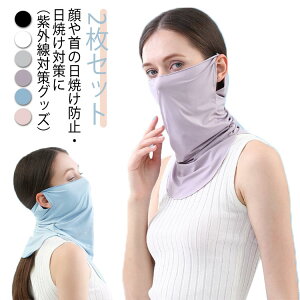 fB[X X?|?[?c?}?X?N UVJbg tFCX}XN tFCXJo[ jO}XN ꂵȂ ڐG⊴ ^Cv  Y X|[c }XN jp ⊴ lbNK[h 