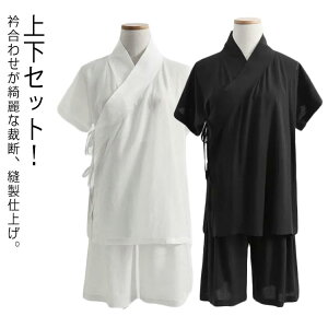 ㉺ZbgI@ TVc @  ȒP ܕt  fB[X Ci[  ȒP S ̌^ a      K     zCg ubN 