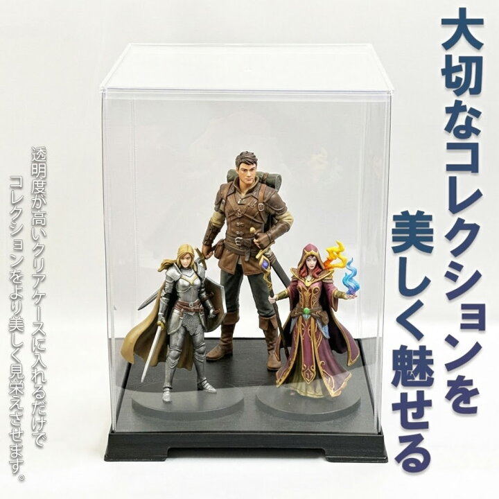 楽天市場】人形ケース フィギュアケース コレクションケース 