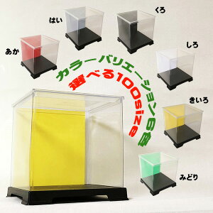 RNVP[X tBMAP[X l`P[X vX`bNP[X V[P[X [ ^ WP[X ~jJ[P[X u[PP[X t[P[X  fBXvC X܏Y 