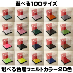 |pP[X t[P[X NAP[X wʃJ[tFg 23cm×s12cm×32cm