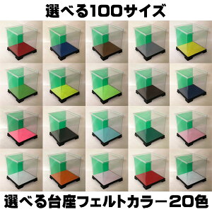 l`P[X tBMAP[X RNVP[X fBXvCP[X tFA[h P[X wʃJ[tFg 40cm×s21cm×21cm`43cm  zr[ [ u[PP[X t[
