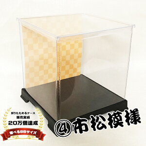 tFA[h tBMAP[X 40cm×s21cm×27cm tFg s͗l t͗l ؖ͗l a