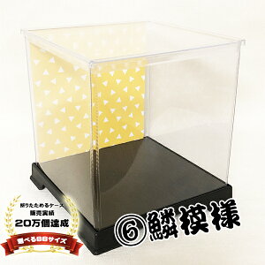 tFA[h tBMAP[X 30cm×s18cm×16cm tFg s͗l t͗l ؖ͗l a