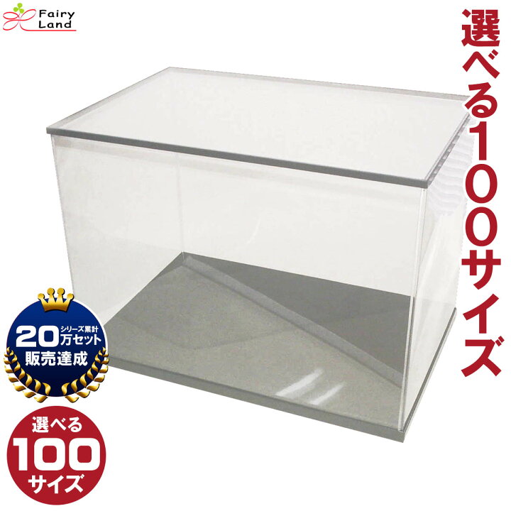 楽天市場】コレクションケース W500 フィギュアケース 大型 