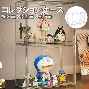 tBMAP[X fBXvCP[X RNVP[X 36cm s22cm 27cm tFA[hP[X  O ȒP[ gݗĎ ςݏd y ~jJ[P[X 