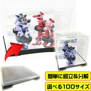 W15cm×D15cm×H60cm wʃ~[ ʃ~[ tBMAP[X RNVP[X L[u{bNX   RNVbN tBMAbN tBMAp ~[t t tFA[