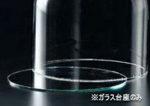 ۔KX150mm OXh[p۔KX KX