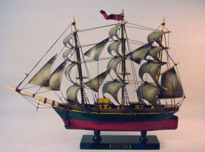 楽天市場】帆船模型 モデルシップ 完成品 No252 カティーサーク  