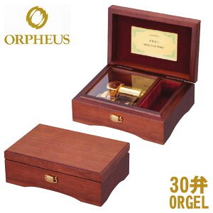 30�كI���S�[�� EX134I �I���t�F�E�X ORPHEUS �I���S�[�� ORGEL music box ��������