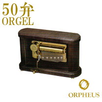 楽天市場】オルゴール 50弁の通販