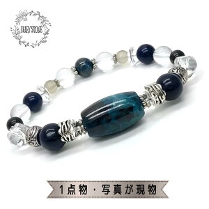 ブラックオパール ブレスレット 天然石」の人気商品一覧・価格比較 